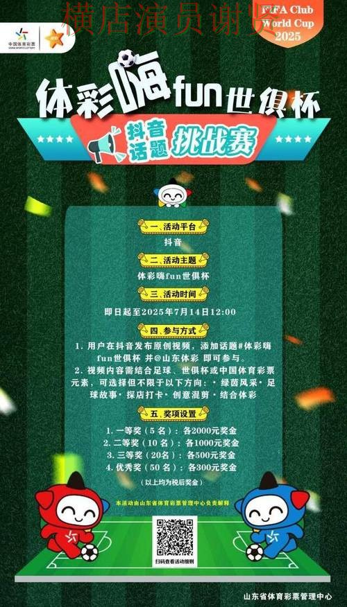 世界杯投注网站大全哪个好?围绕稳定性评测做一次全面盘点(世界杯直播) 世界杯投注网站大全哪个好?围绕稳定性评测做一次全面盘点(世界杯直播)