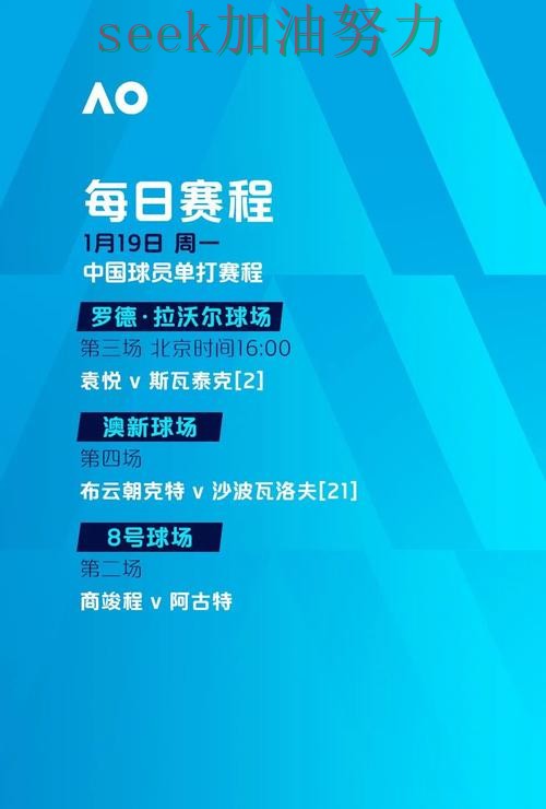 世界杯竞猜使用指南：是否值得用其实很简单（世界杯官方信息）